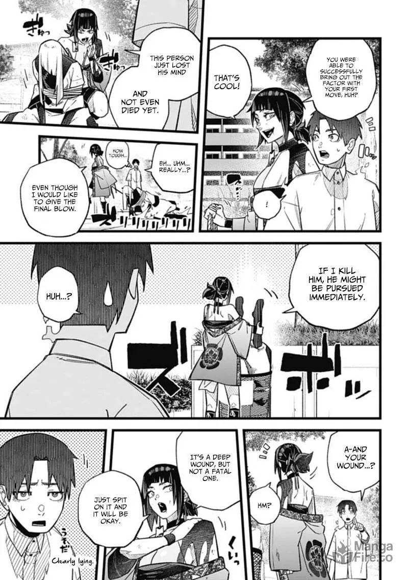 Read Nobunaga Multiverse chapter 1.3 image 6 on Lezhin