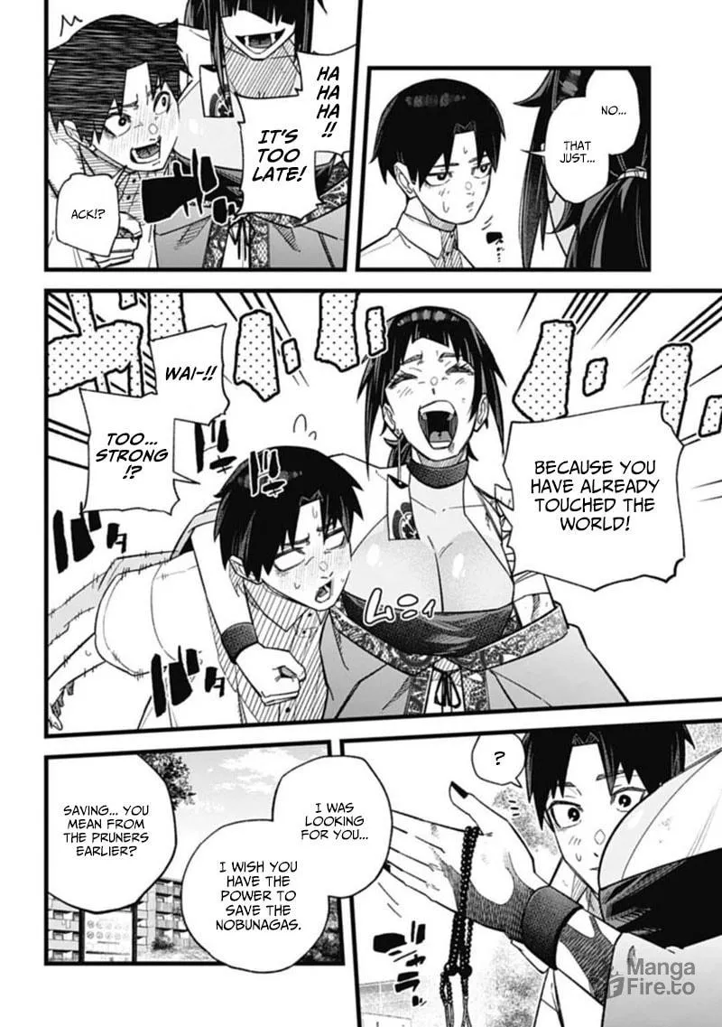 Read Nobunaga Multiverse chapter 1.3 image 9 on Lezhin