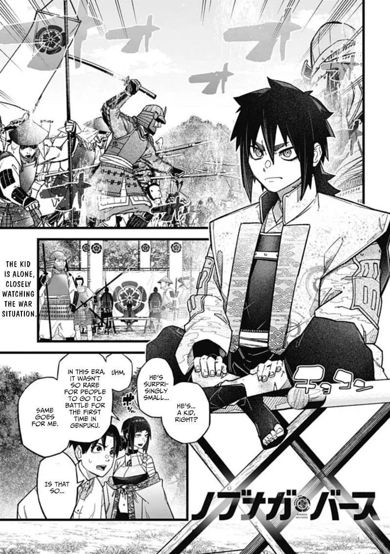 Read Nobunaga Multiverse chapter 2.1 image 2 on Lezhin