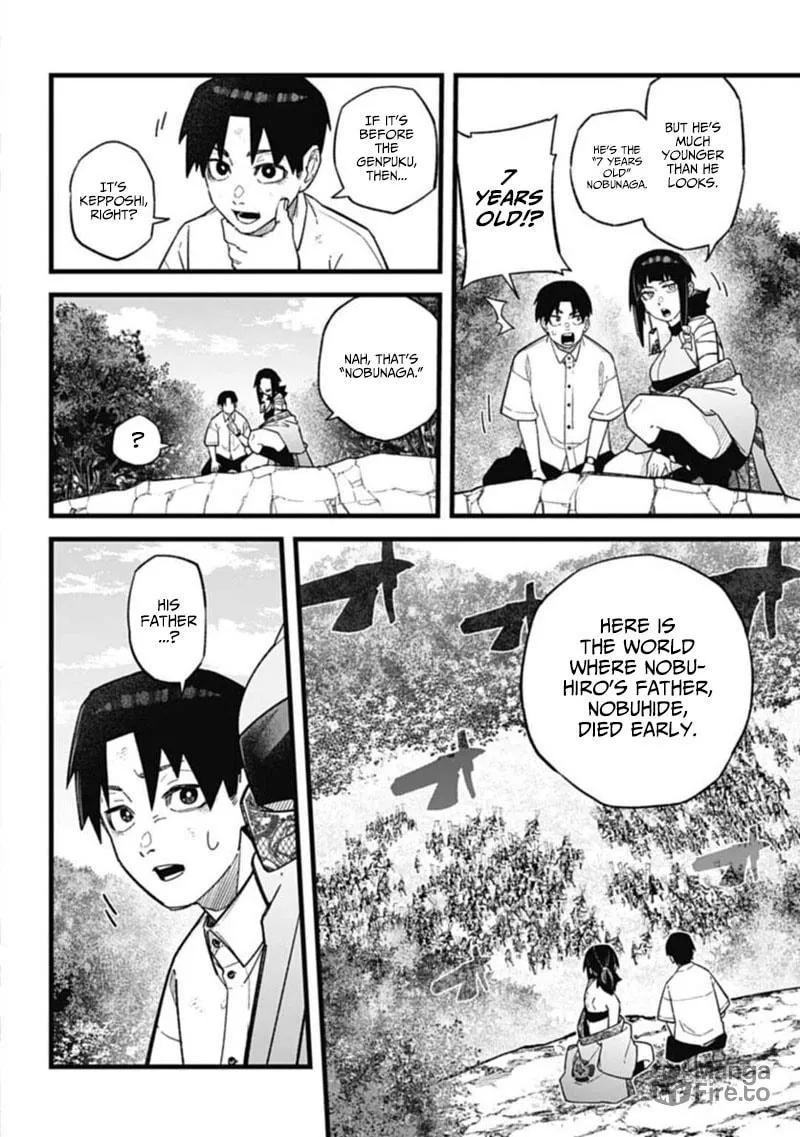 Read Nobunaga Multiverse chapter 2.1 image 3 on Lezhin