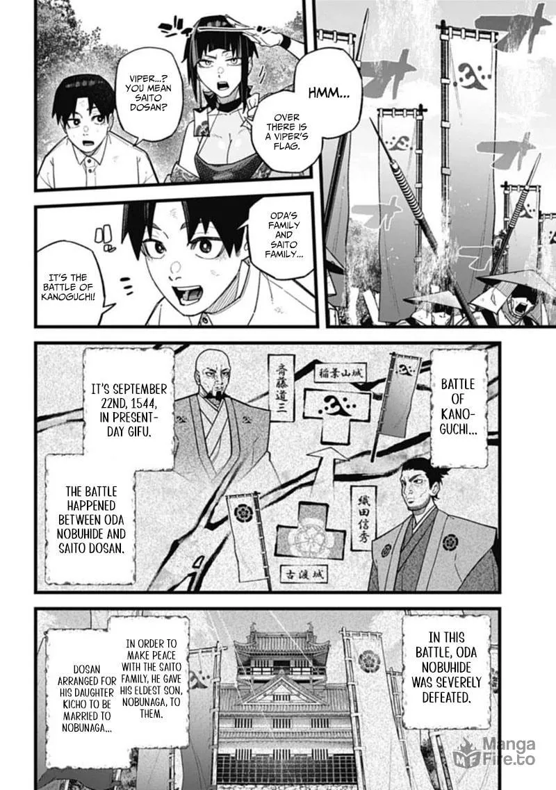 Read Nobunaga Multiverse chapter 2.1 image 5 on Lezhin