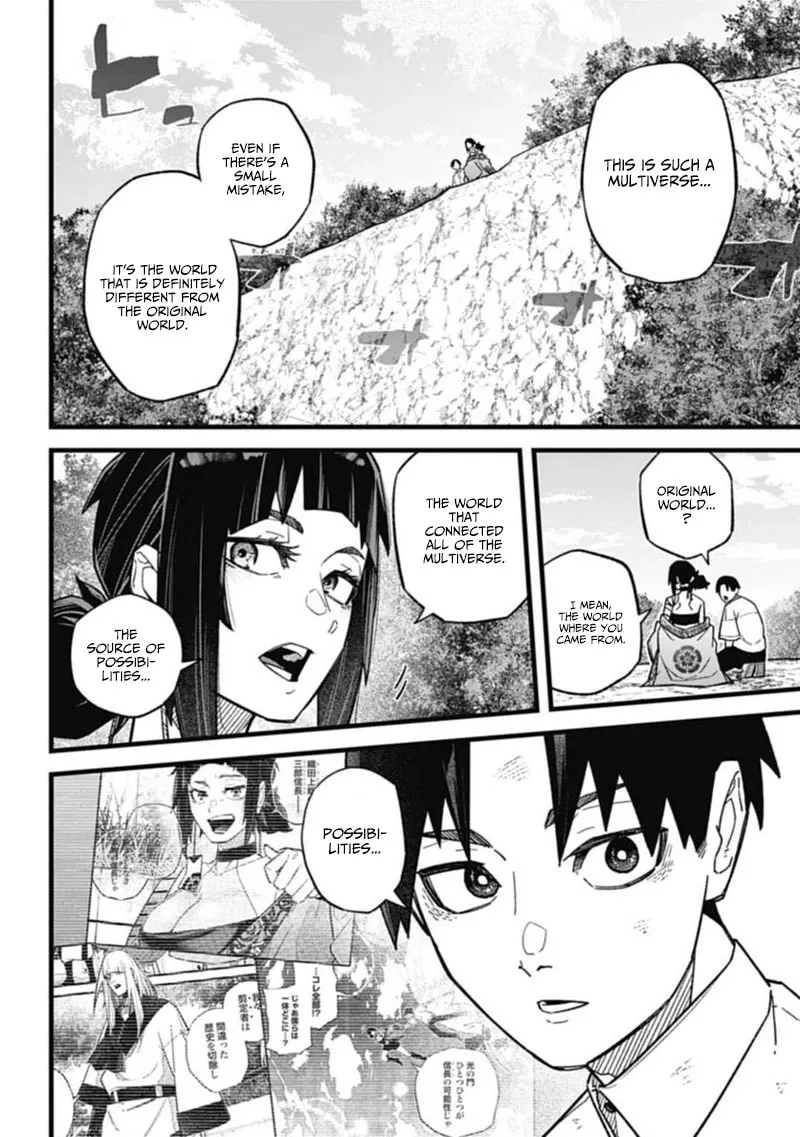 Read Nobunaga Multiverse chapter 2.1 image 7 on Lezhin