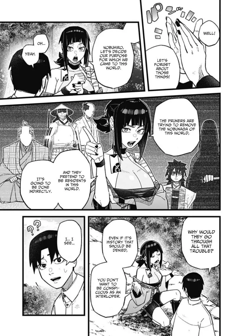 Read Nobunaga Multiverse chapter 2.1 image 8 on Lezhin