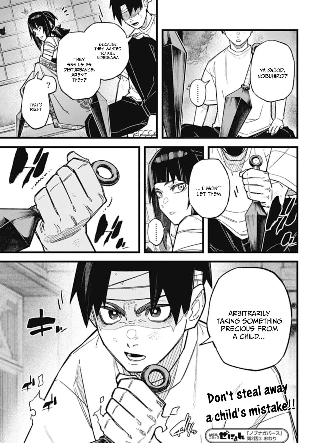 Read Nobunaga Multiverse chapter 2.3 image 36 on Lezhin