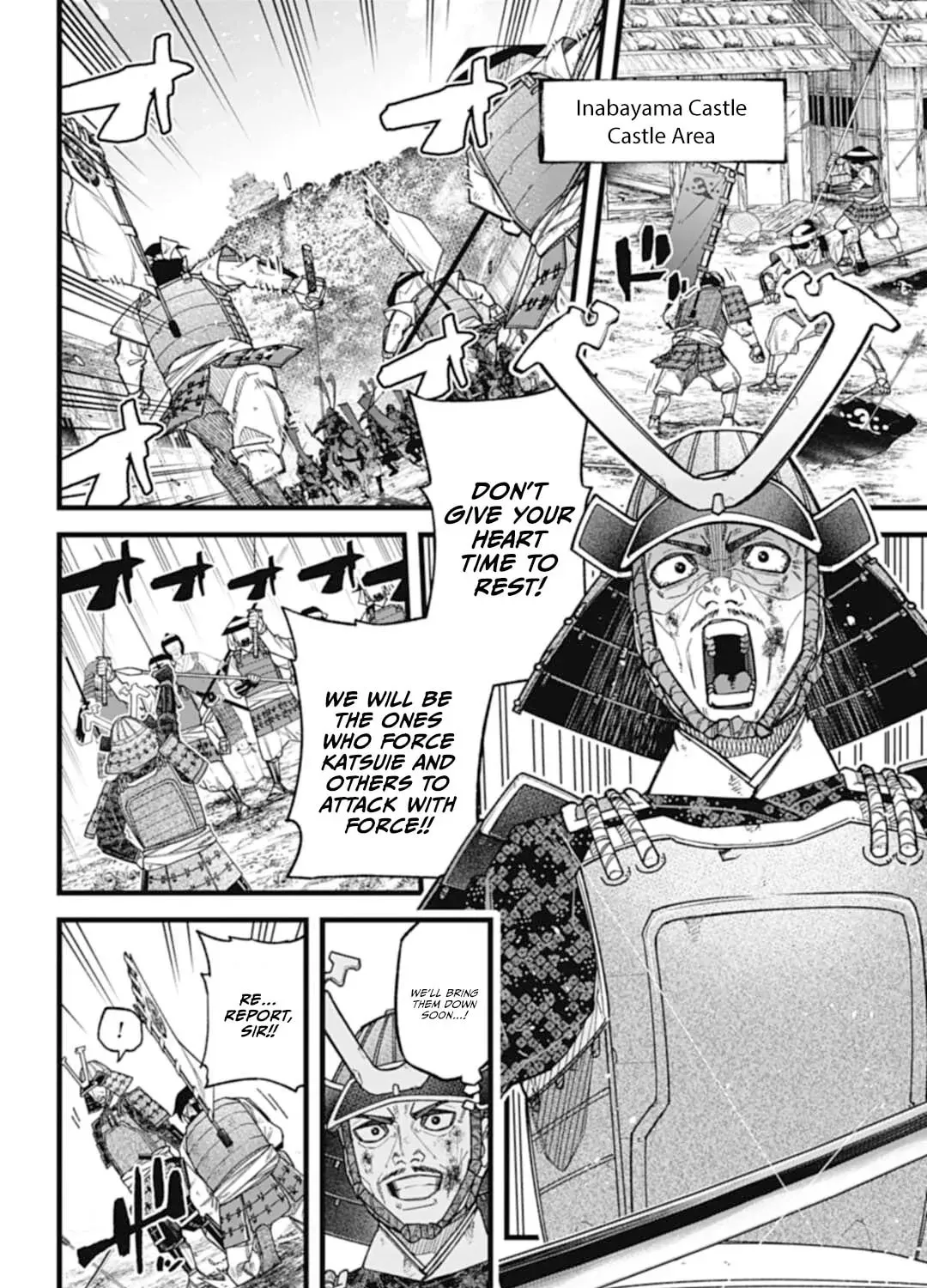 Read Nobunaga Multiverse chapter 3.1 image 12 on Lezhin