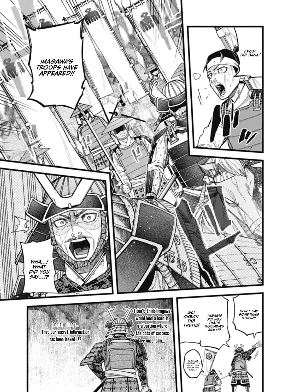 Read Nobunaga Multiverse chapter 3.1 image 14 on Lezhin