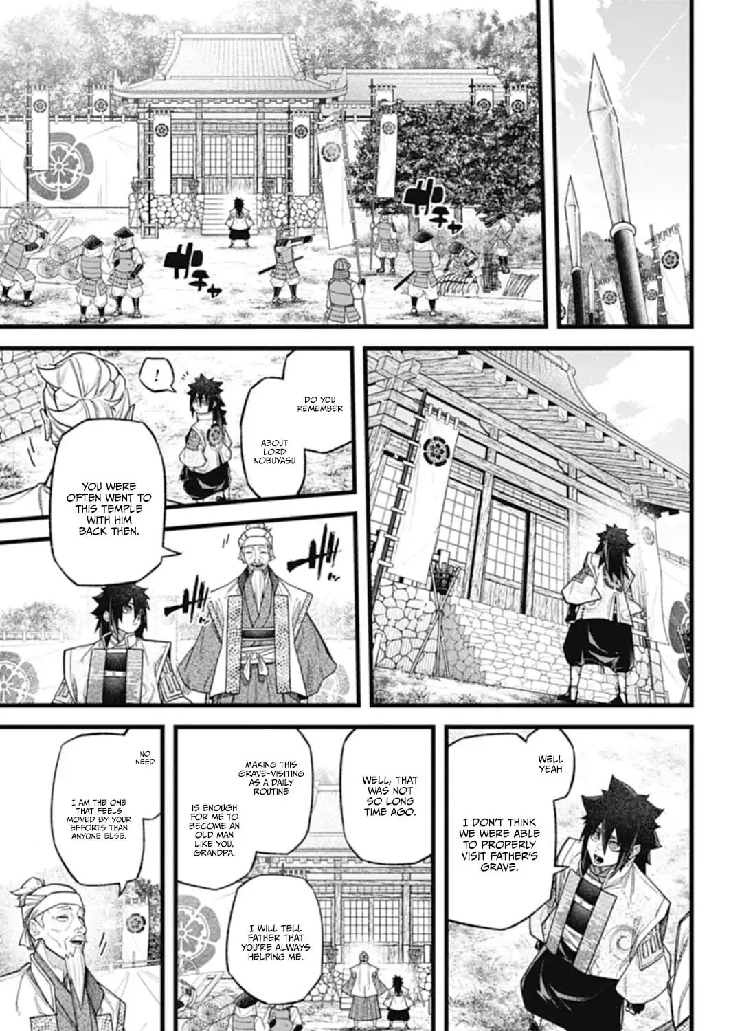 Read Nobunaga Multiverse chapter 3.1 image 22 on Lezhin