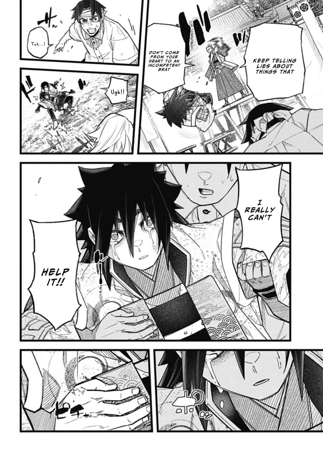 Read Nobunaga Multiverse chapter 3.3 image 10 on Lezhin