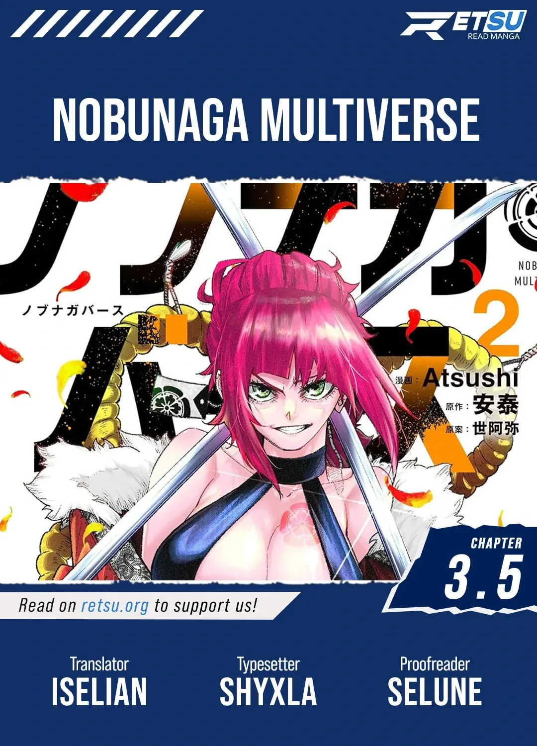 Read Nobunaga Multiverse chapter 3.5 image 2 on Lezhin