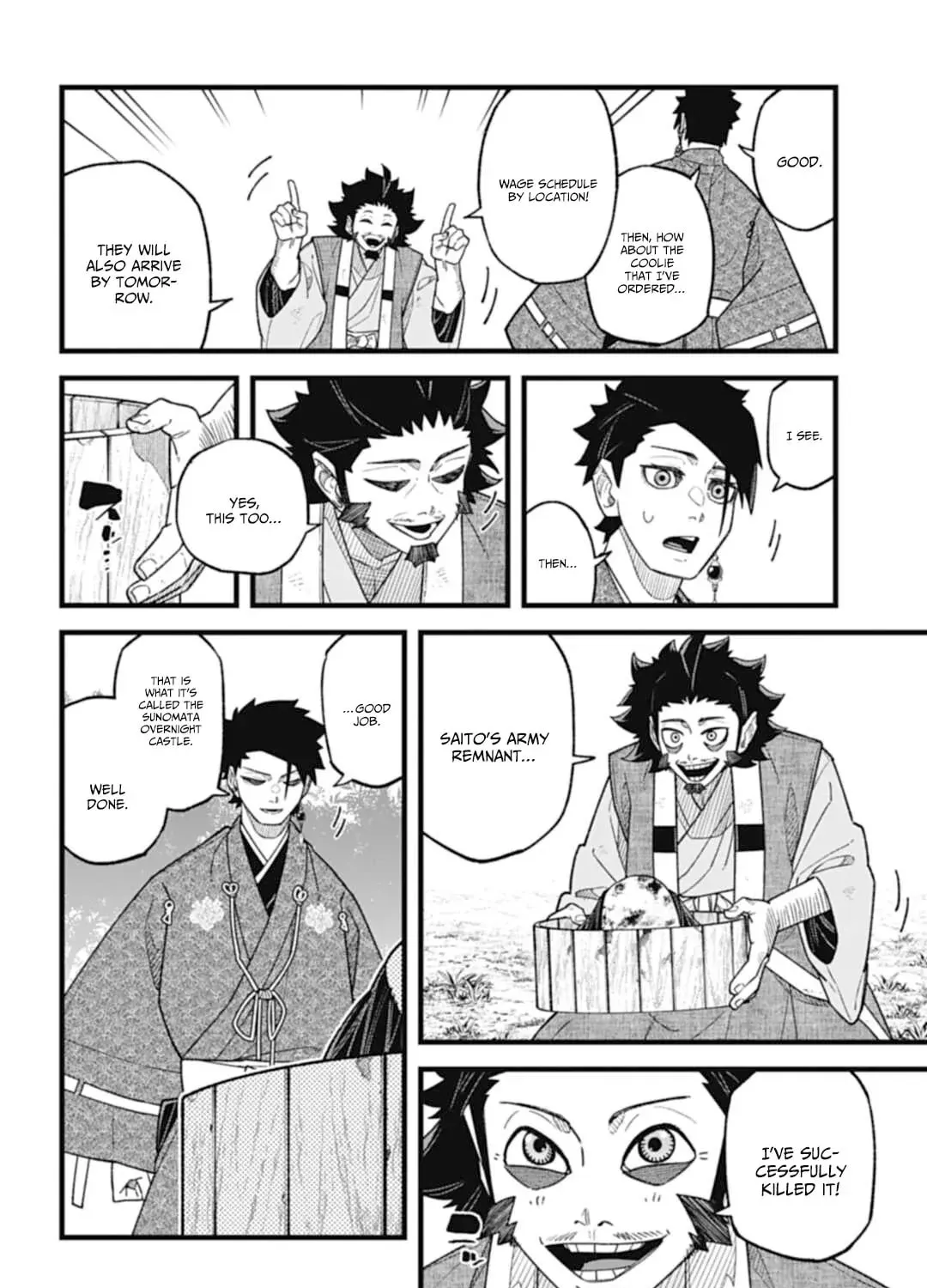 Read Nobunaga Multiverse chapter 5.2 image 18 on Lezhin