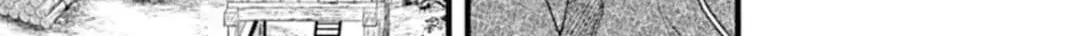 Read Nobunaga Multiverse chapter 5.2 image 21 on Lezhin