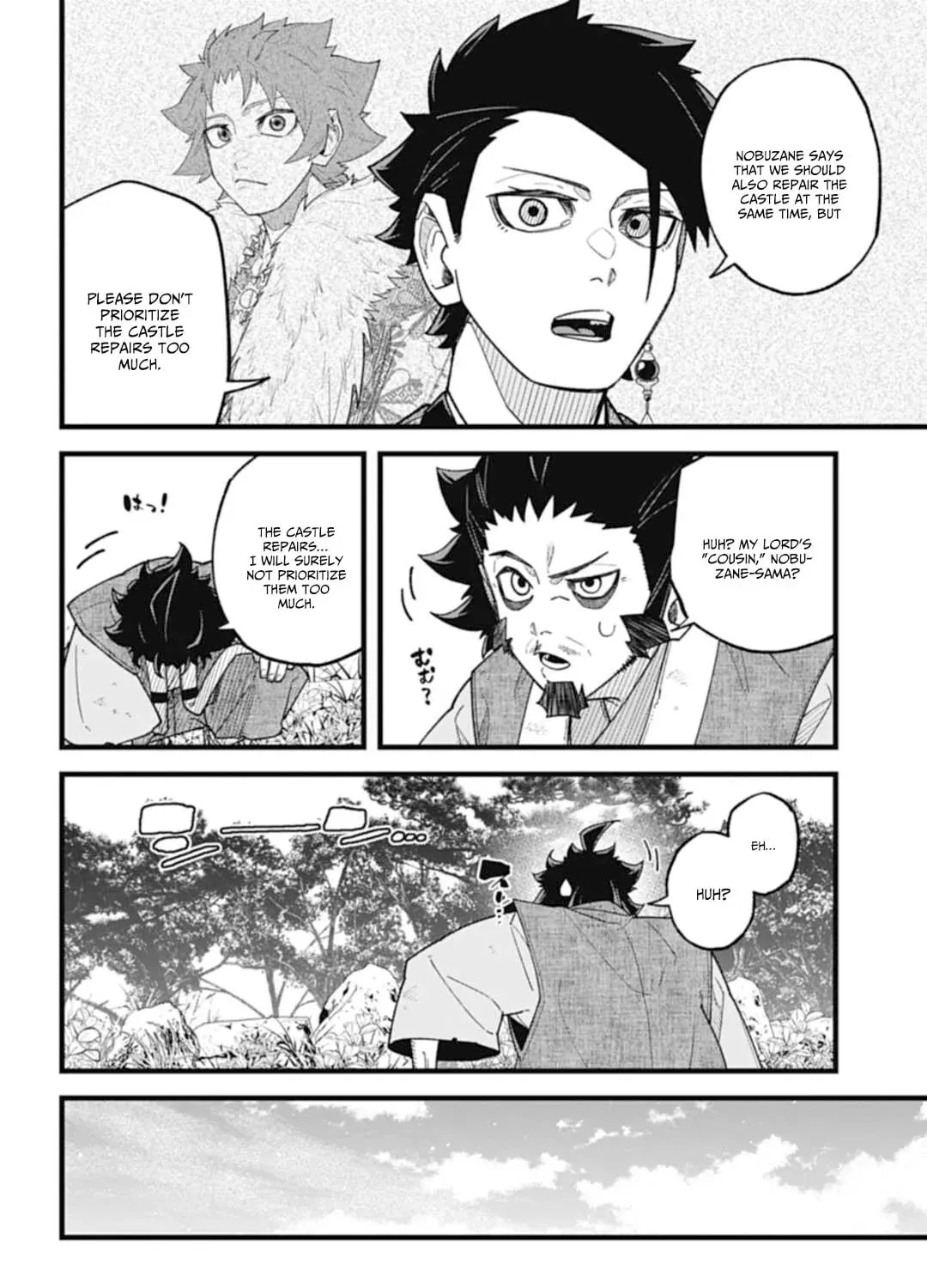 Read Nobunaga Multiverse chapter 5.2 image 22 on Lezhin