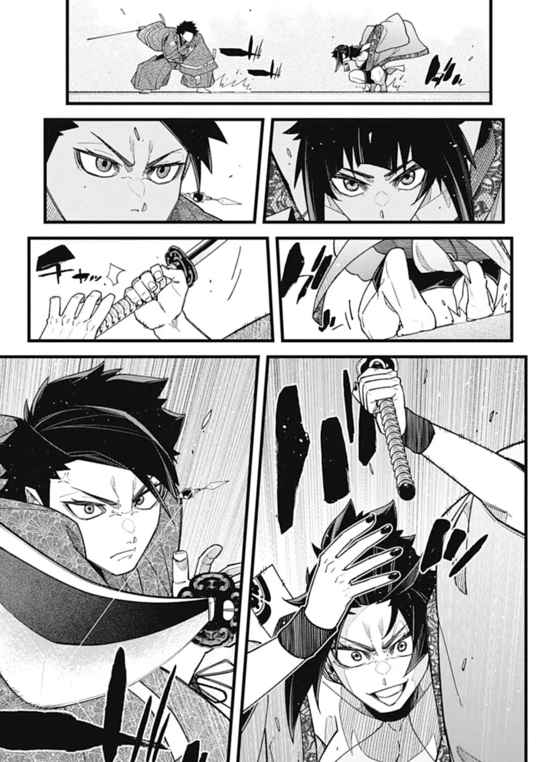 Read Nobunaga Multiverse chapter 5.2 image 4 on Lezhin