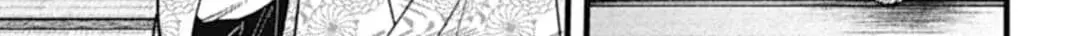 Read Nobunaga Multiverse chapter 5.3 image 11 on Lezhin