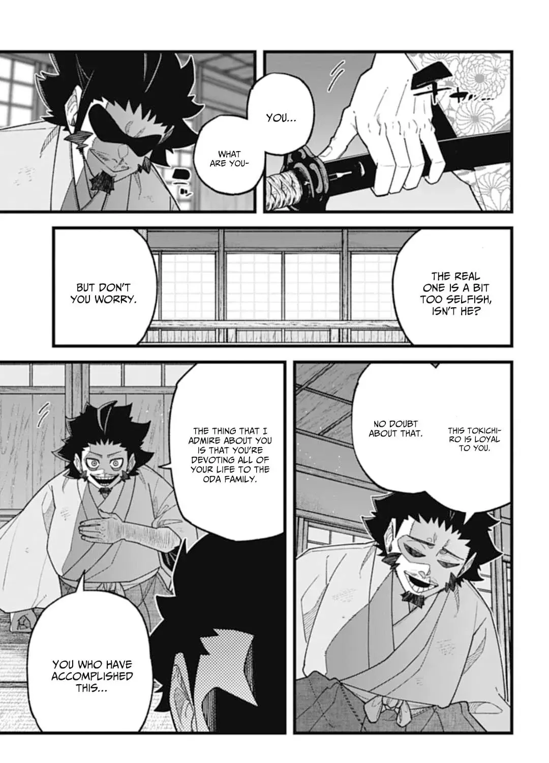 Read Nobunaga Multiverse chapter 5.3 image 14 on Lezhin