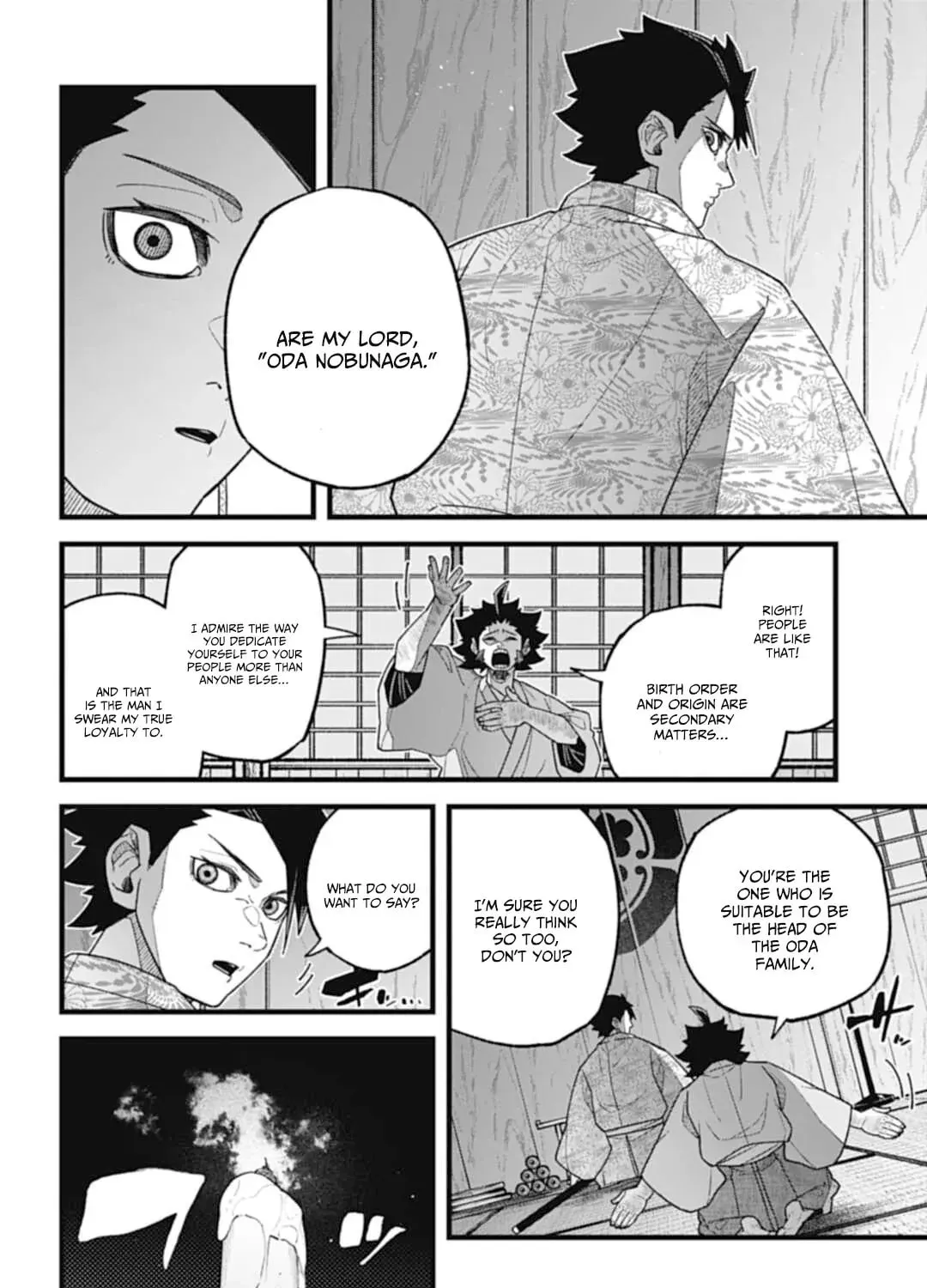 Read Nobunaga Multiverse chapter 5.3 image 16 on Lezhin