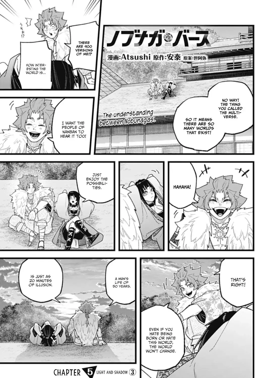 Read Nobunaga Multiverse chapter 5.3 image 2 on Lezhin