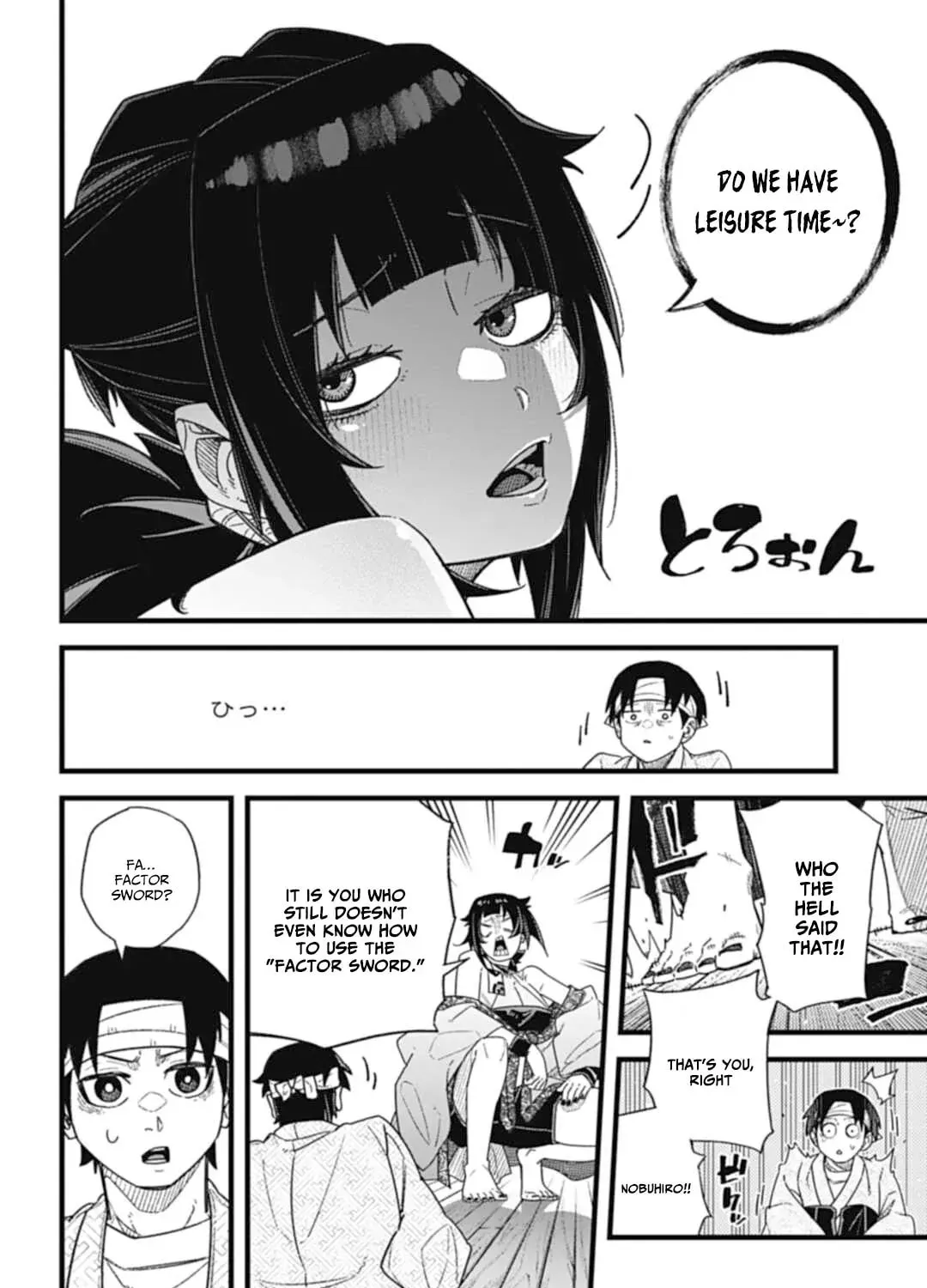 Read Nobunaga Multiverse chapter 6.1 image 12 on Lezhin