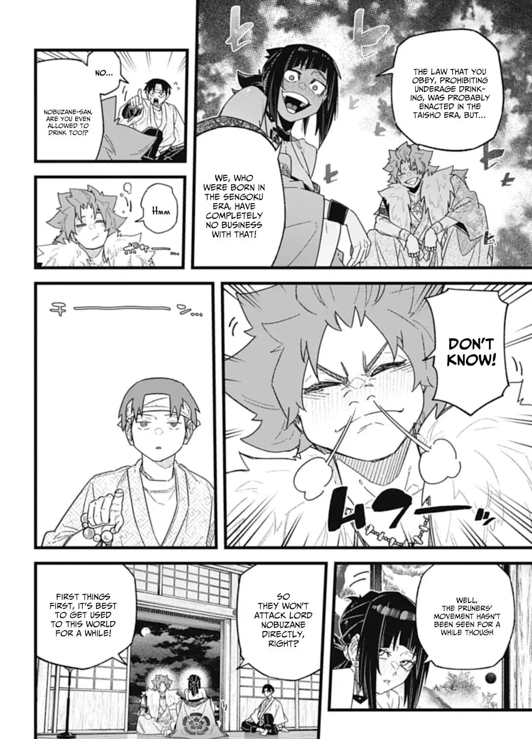 Read Nobunaga Multiverse chapter 6.1 image 8 on Lezhin