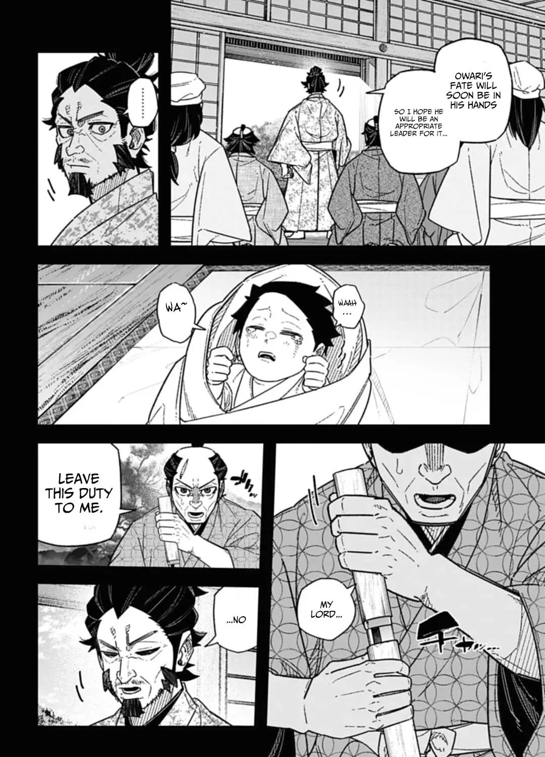 Read Nobunaga Multiverse chapter 6.2 image 16 on Lezhin