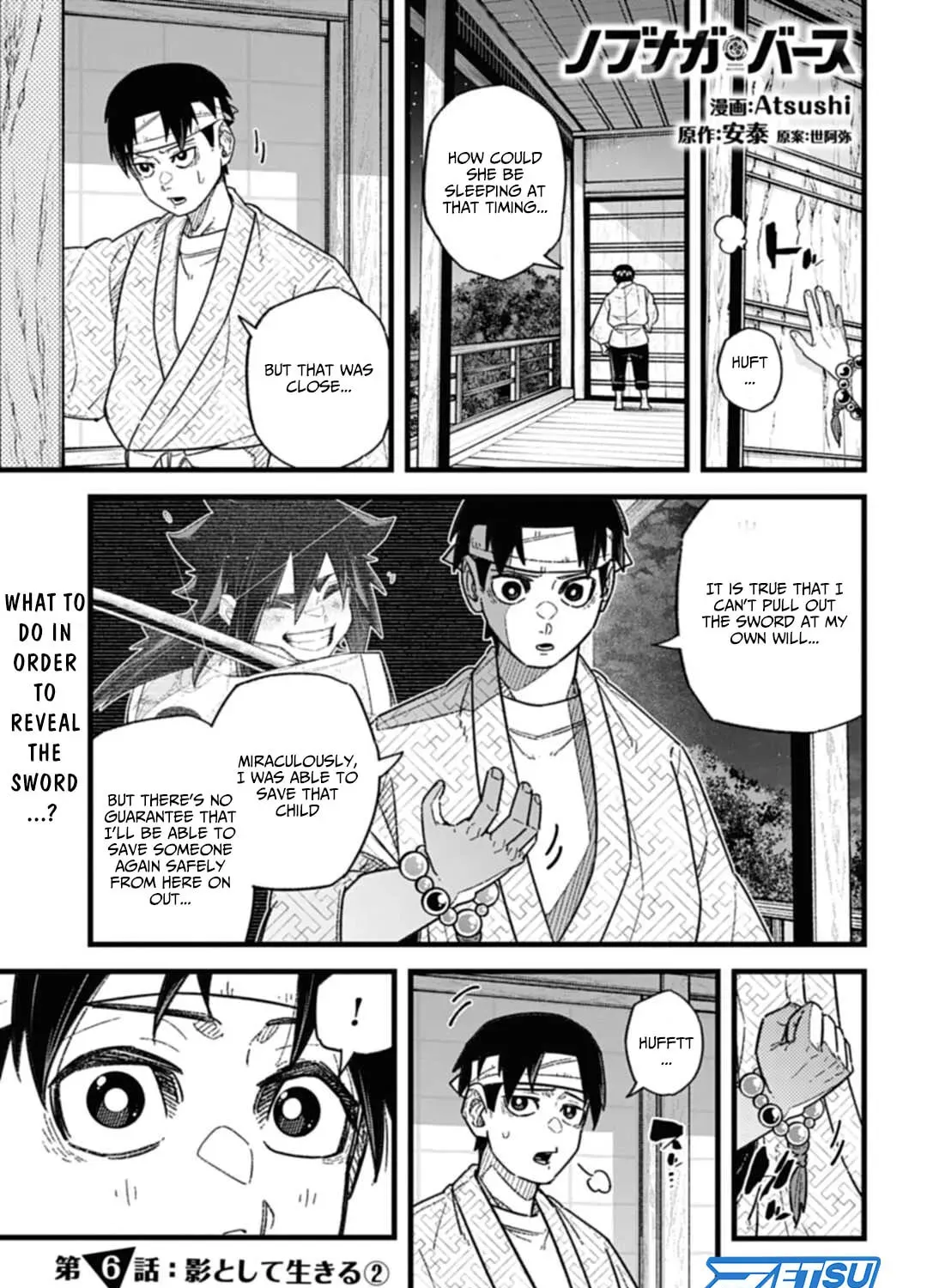 Read Nobunaga Multiverse chapter 6.2 image 2 on Lezhin