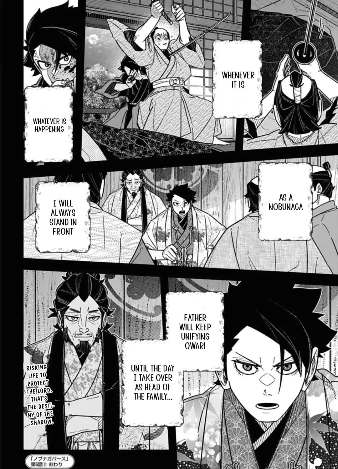 Read Nobunaga Multiverse chapter 6.2 image 24 on Lezhin