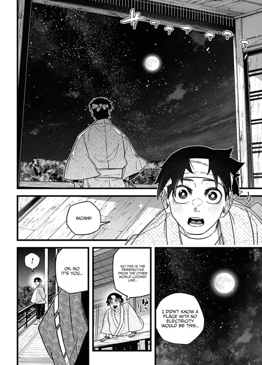 Read Nobunaga Multiverse chapter 6.2 image 4 on Lezhin