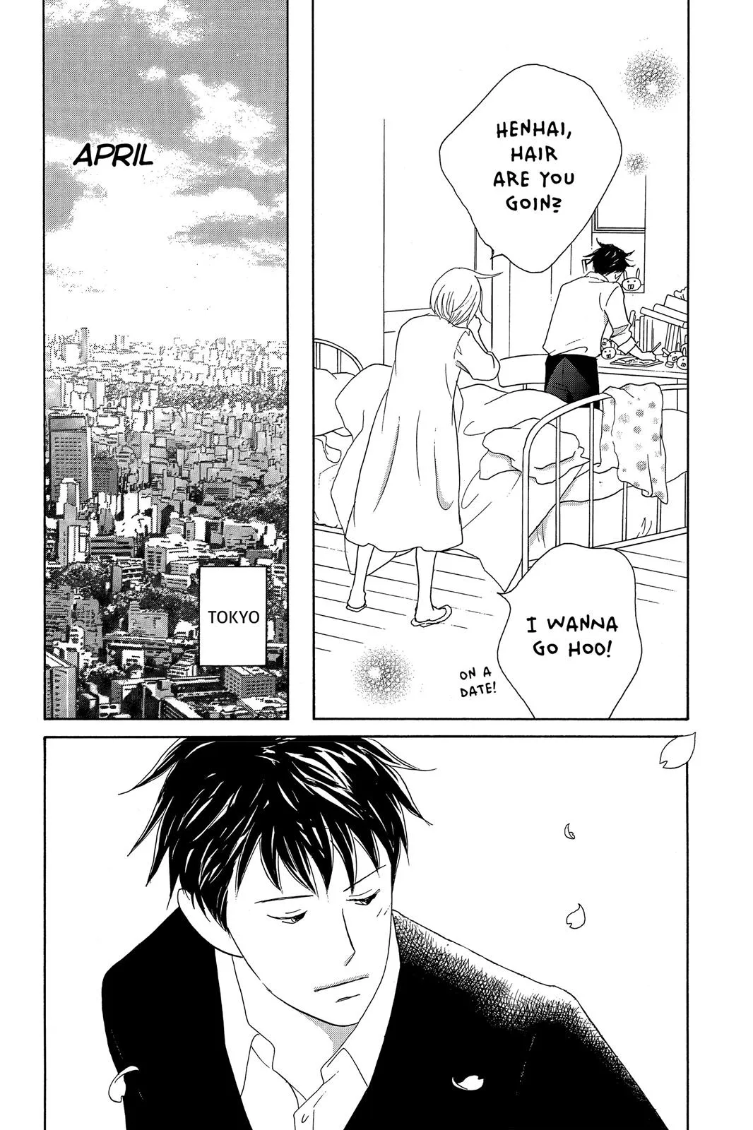 Read Nodame Cantable chapter 1 image 13 on Lezhin