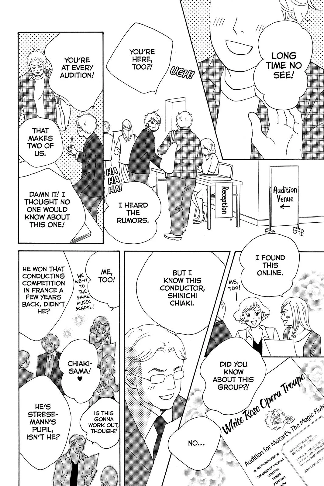 Read Nodame Cantable chapter 1 image 15 on Lezhin