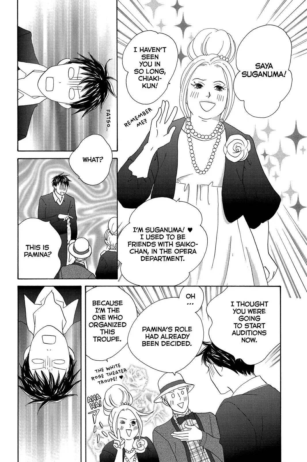 Read Nodame Cantable chapter 1 image 17 on Lezhin