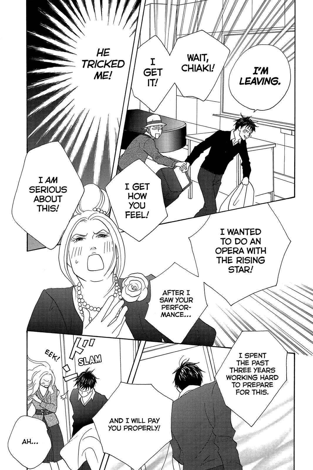 Read Nodame Cantable chapter 1 image 18 on Lezhin