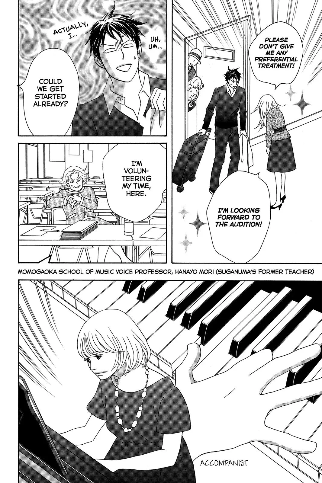 Read Nodame Cantable chapter 1 image 21 on Lezhin