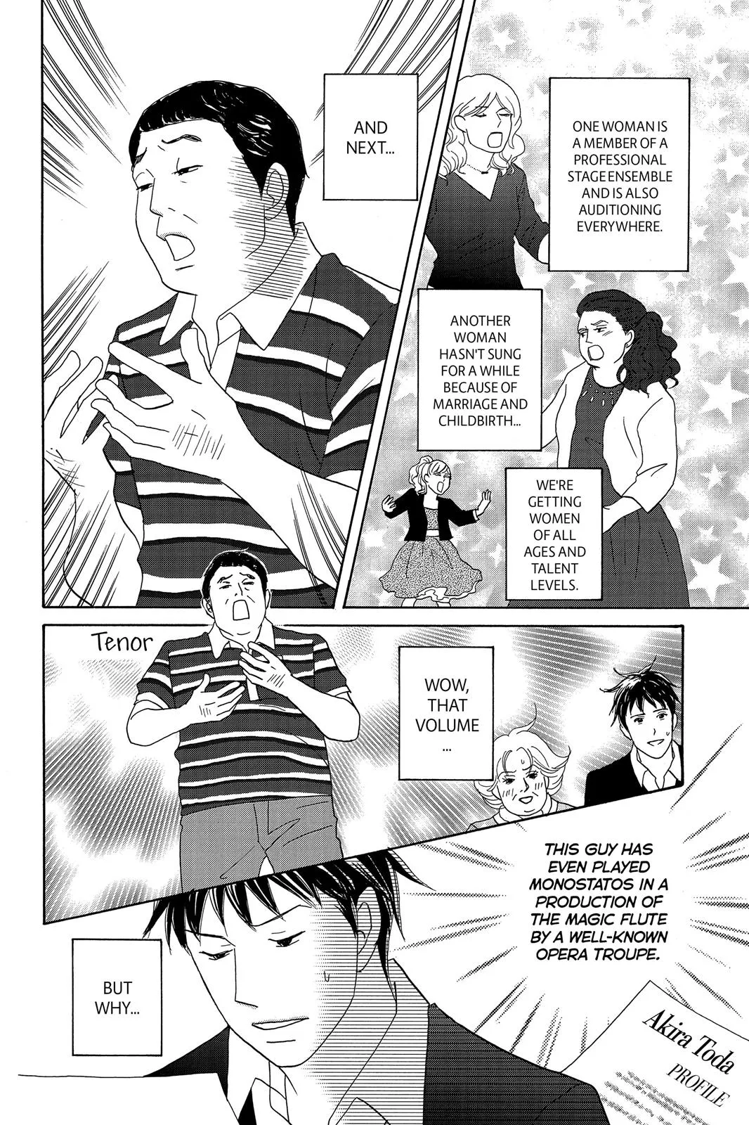 Read Nodame Cantable chapter 1 image 25 on Lezhin