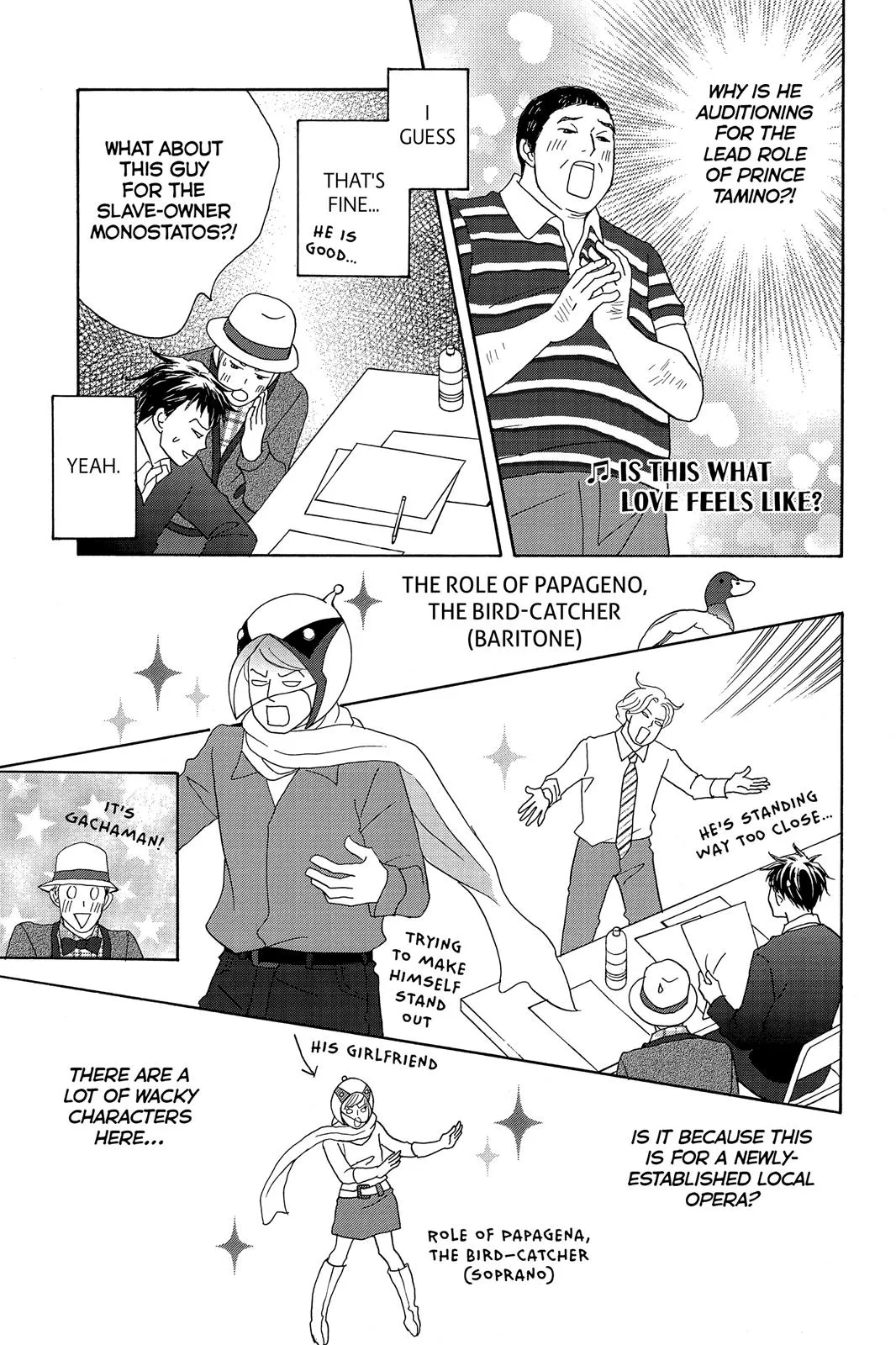 Read Nodame Cantable chapter 1 image 26 on Lezhin