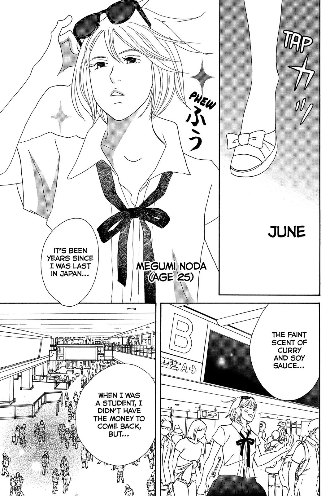 Read Nodame Cantable chapter 1 image 28 on Lezhin