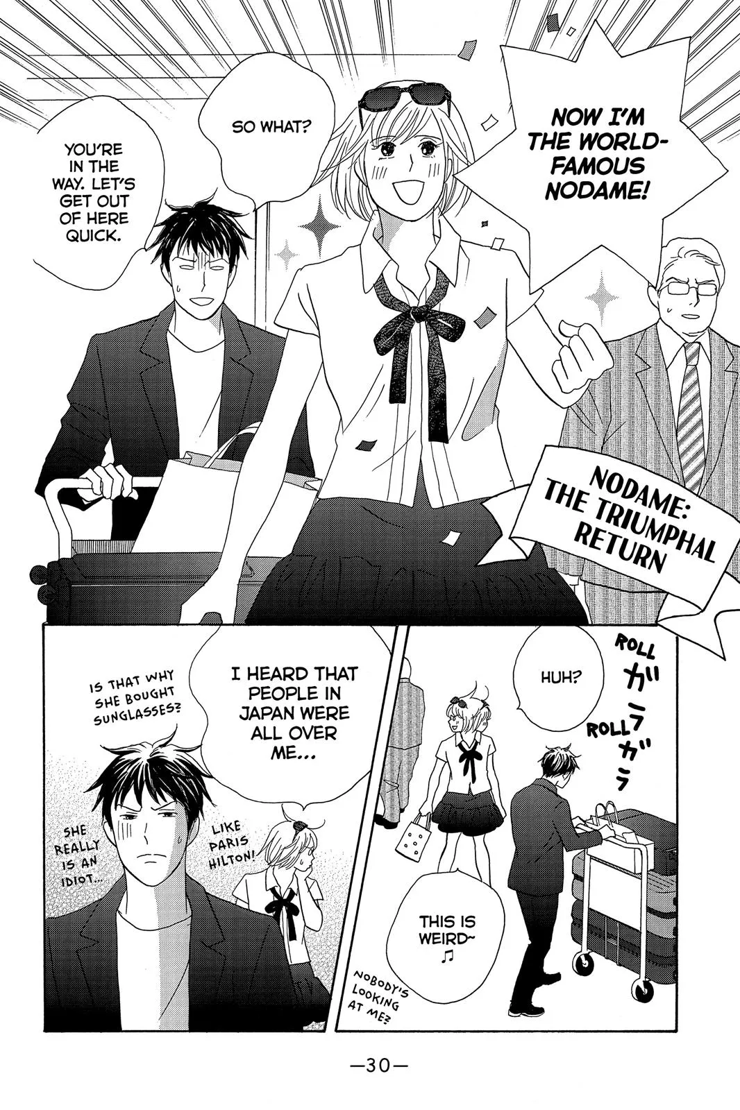 Read Nodame Cantable chapter 1 image 29 on Lezhin