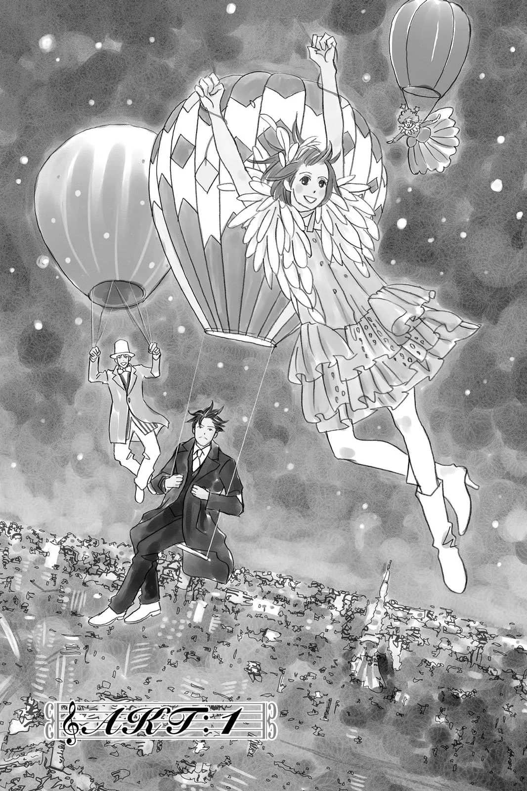 Read Nodame Cantable chapter 1 image 5 on Lezhin
