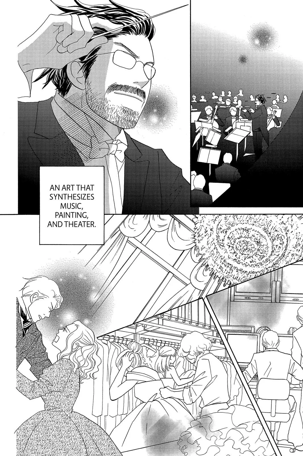 Read Nodame Cantable chapter 1 image 9 on Lezhin