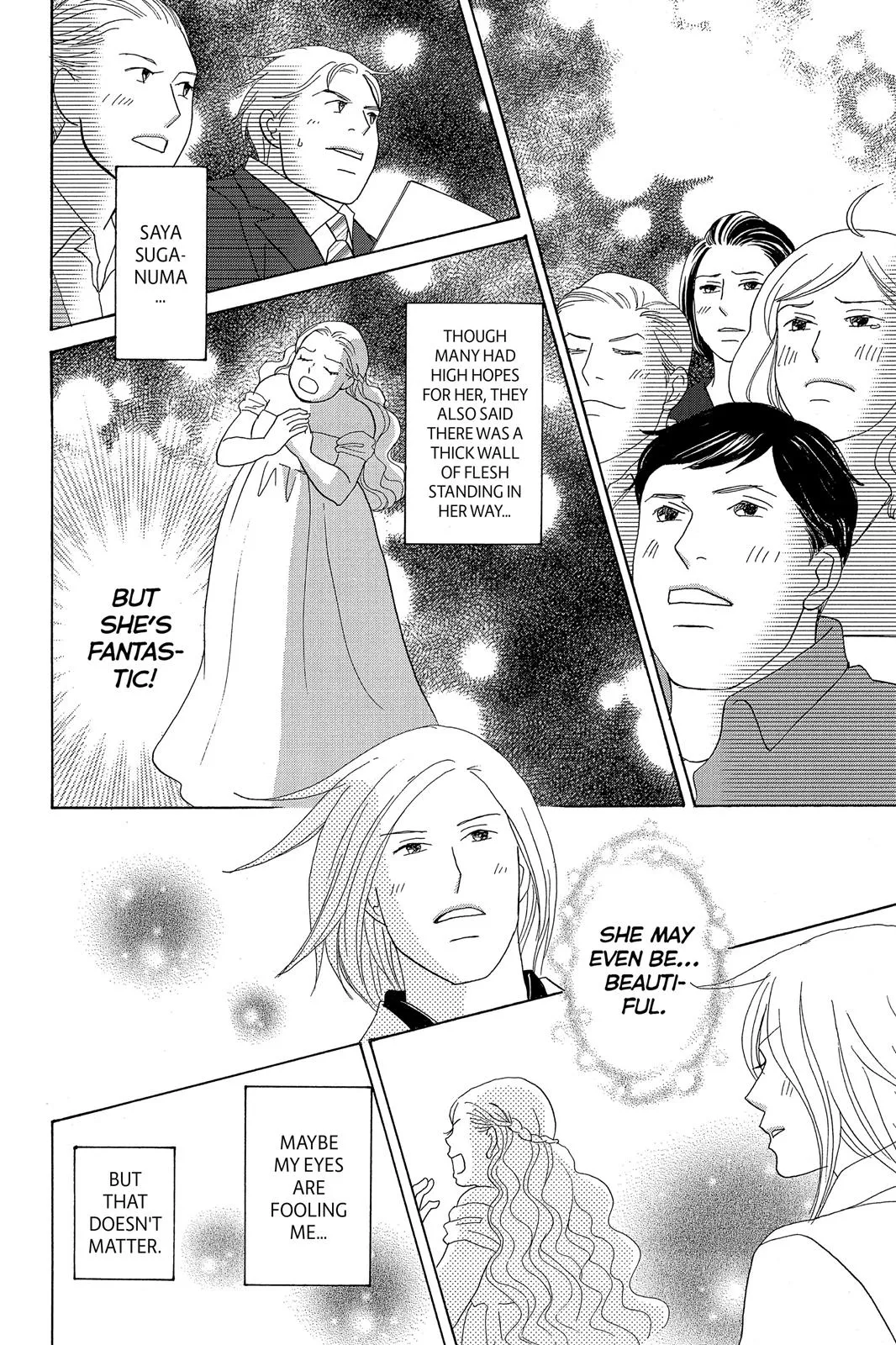 Read Nodame Cantable chapter 10 image 12 on Lezhin