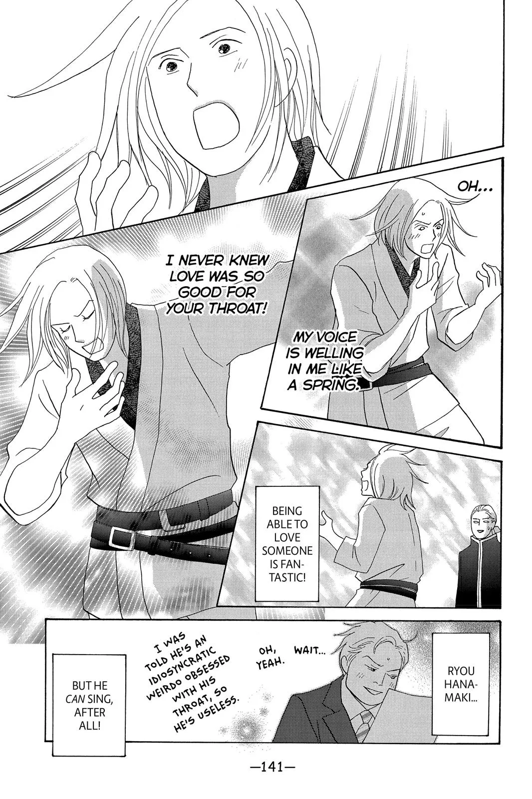 Read Nodame Cantable chapter 10 image 13 on Lezhin