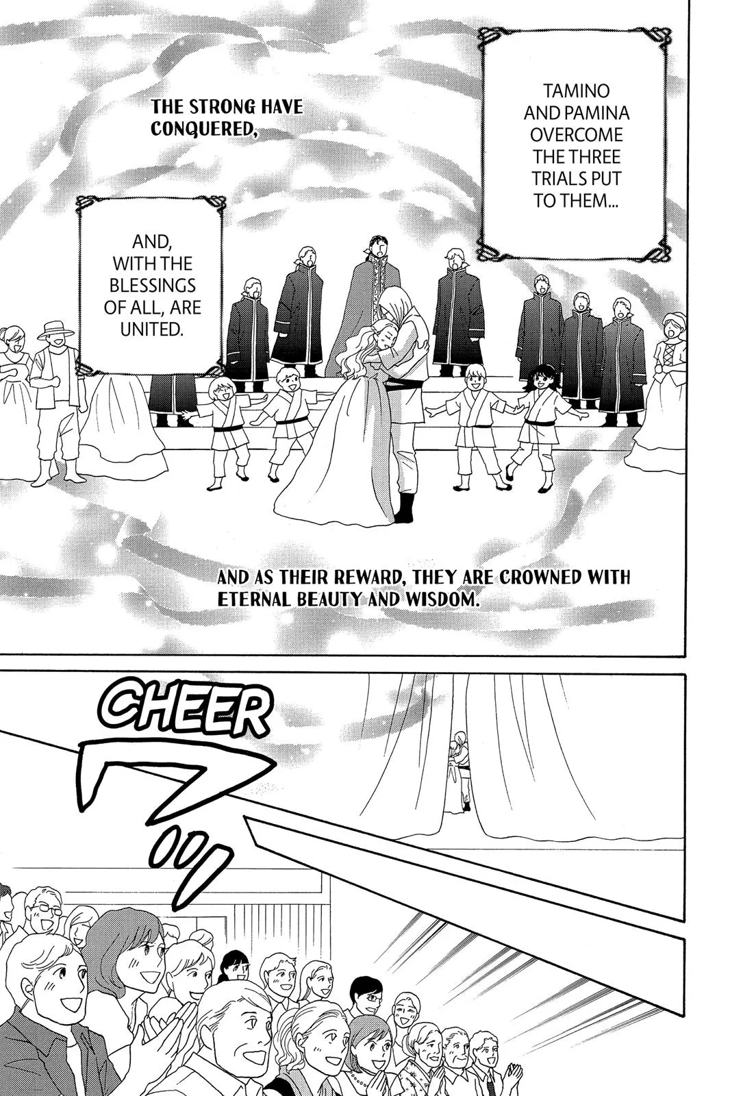 Read Nodame Cantable chapter 10 image 17 on Lezhin