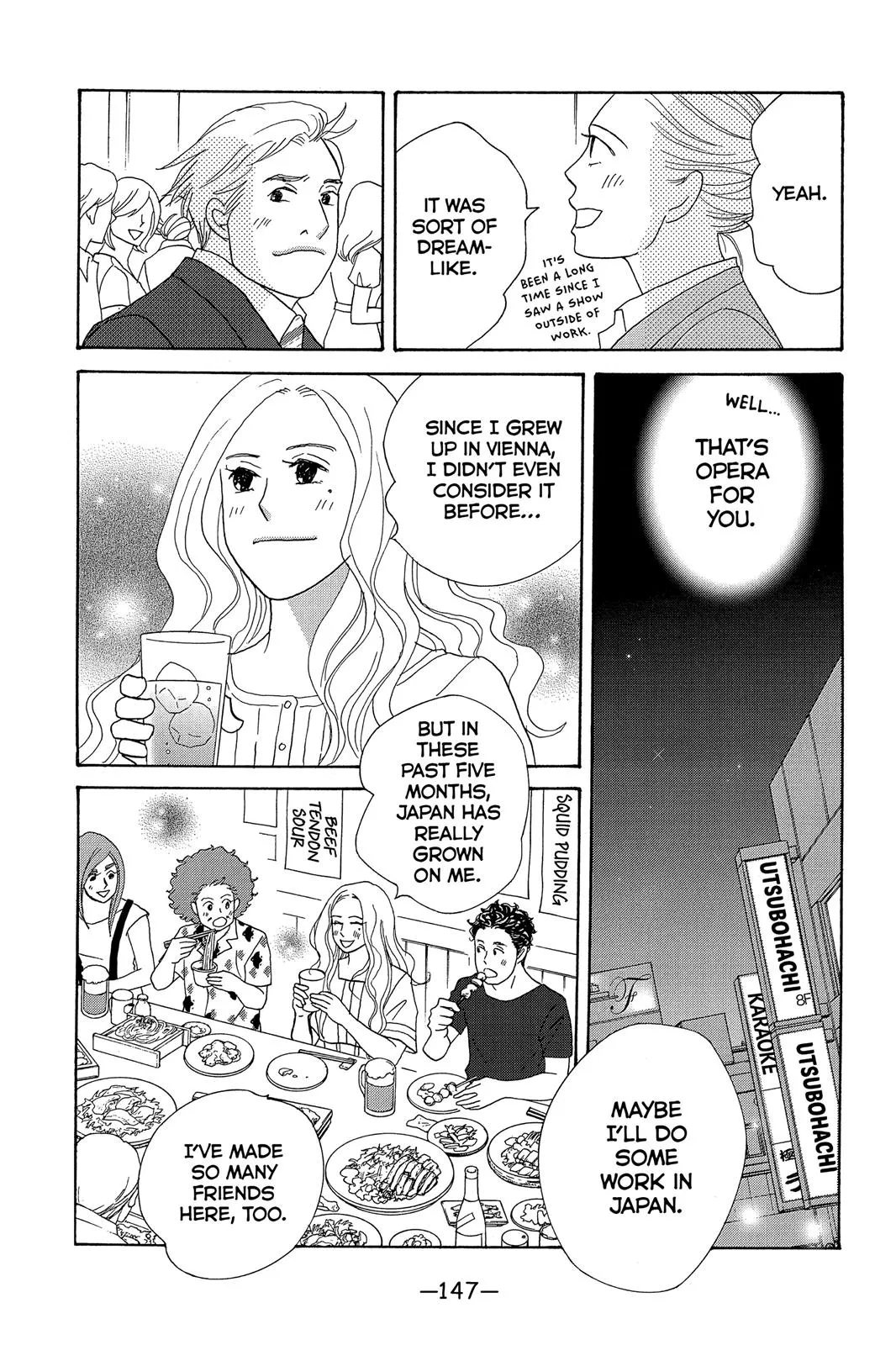 Read Nodame Cantable chapter 10 image 19 on Lezhin