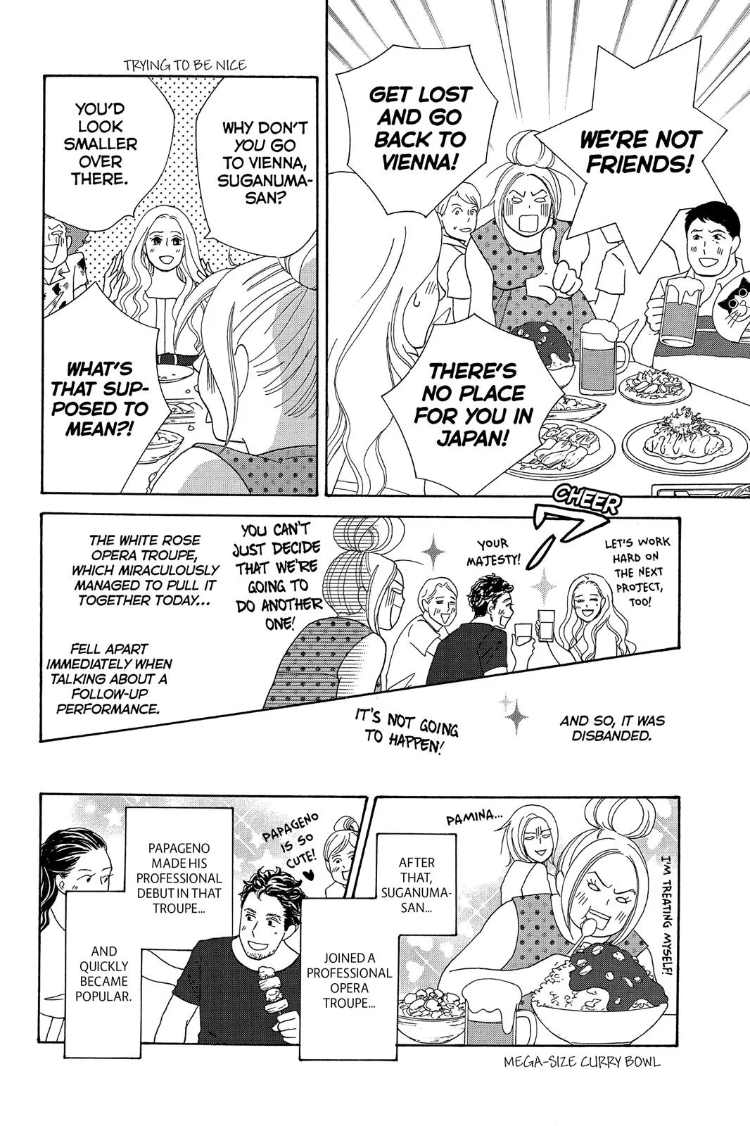 Read Nodame Cantable chapter 10 image 20 on Lezhin