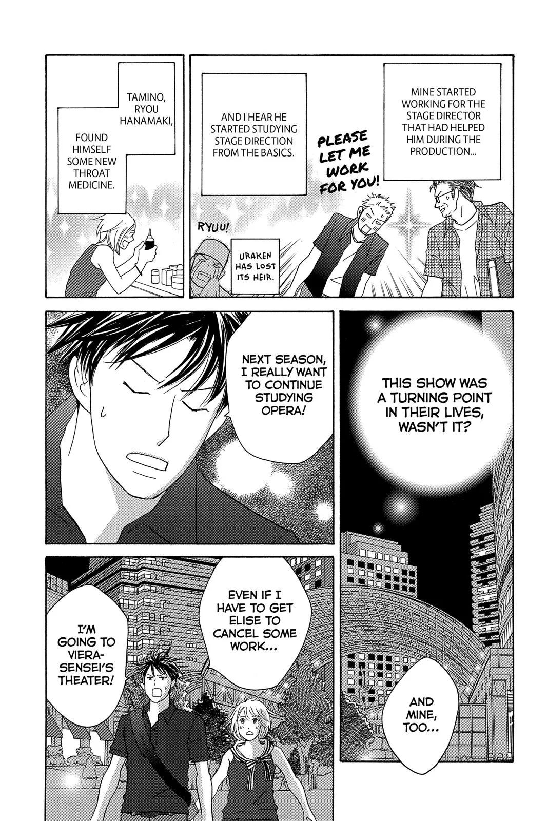 Read Nodame Cantable chapter 10 image 21 on Lezhin