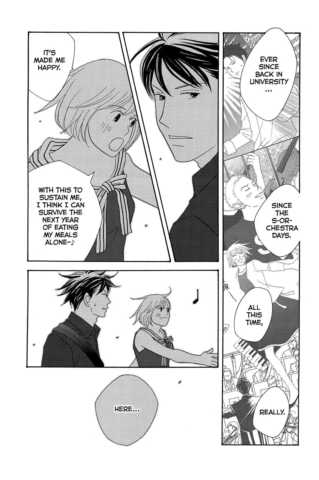 Read Nodame Cantable chapter 10 image 23 on Lezhin