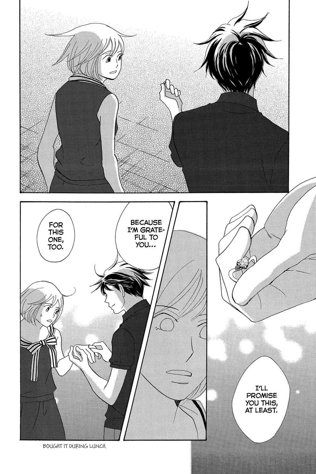 Read Nodame Cantable chapter 10 image 24 on Lezhin