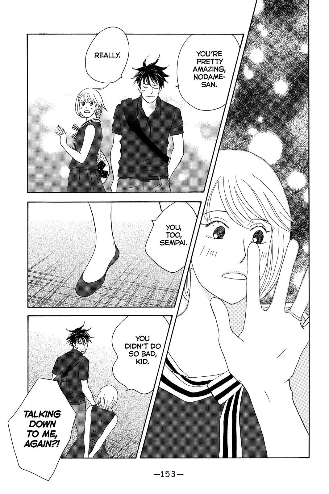 Read Nodame Cantable chapter 10 image 25 on Lezhin