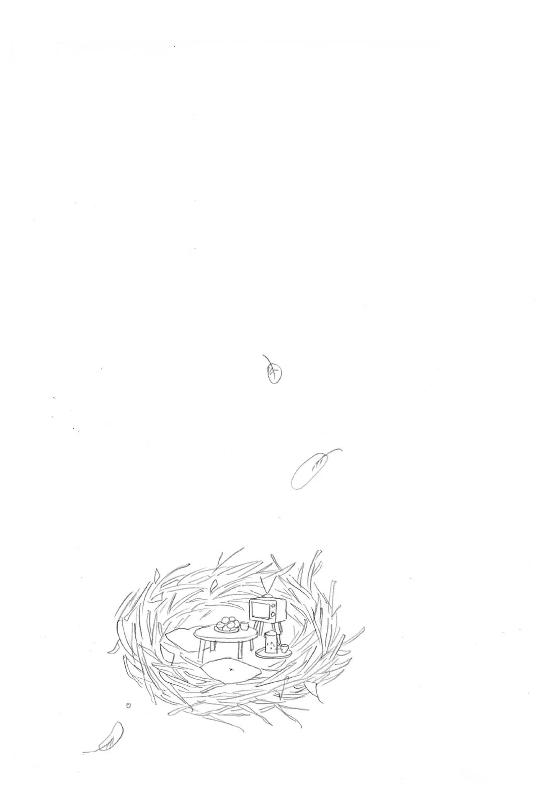 Read Nodame Cantable chapter 10 image 27 on Lezhin