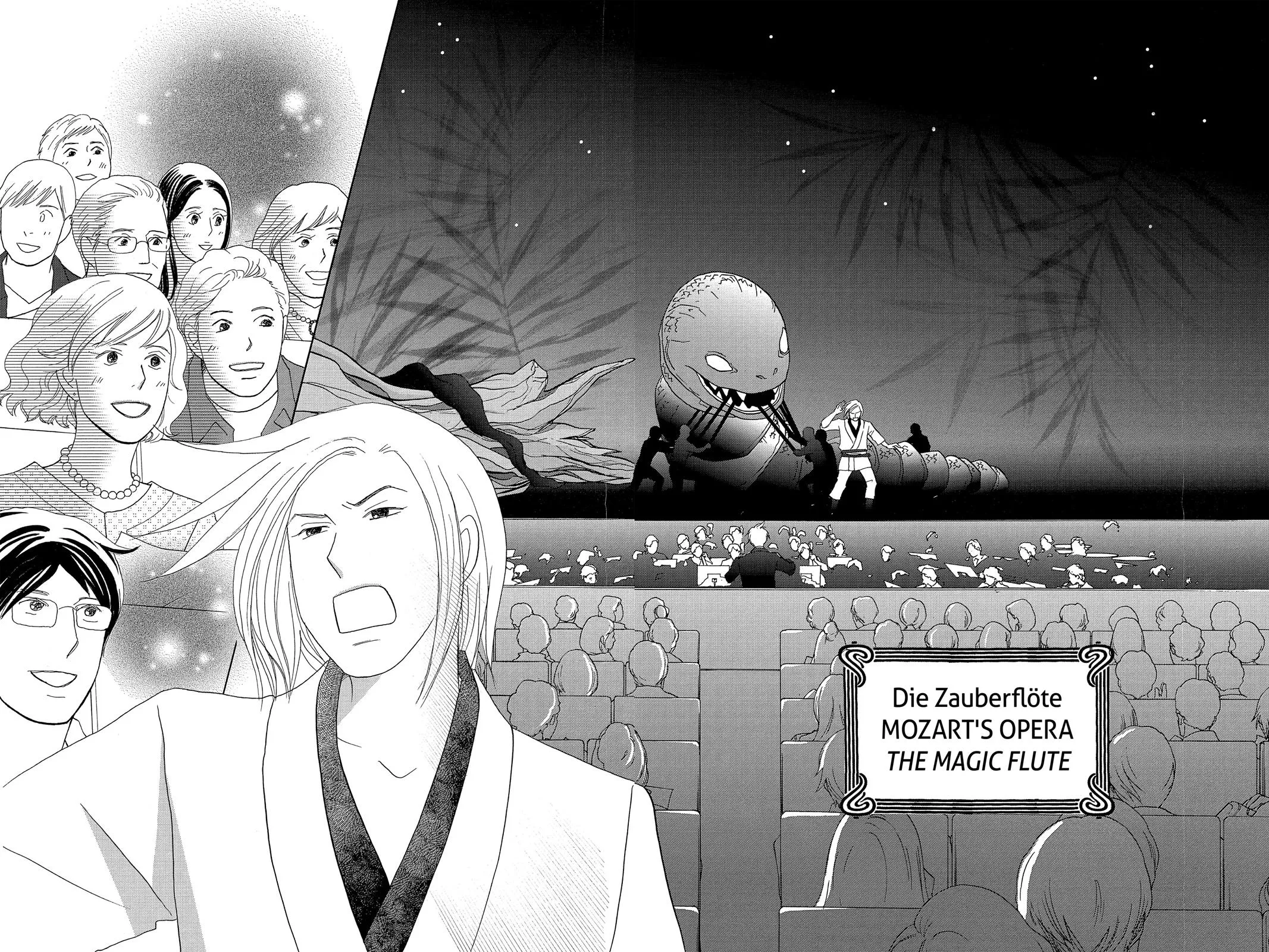 Read Nodame Cantable chapter 10 image 3 on Lezhin