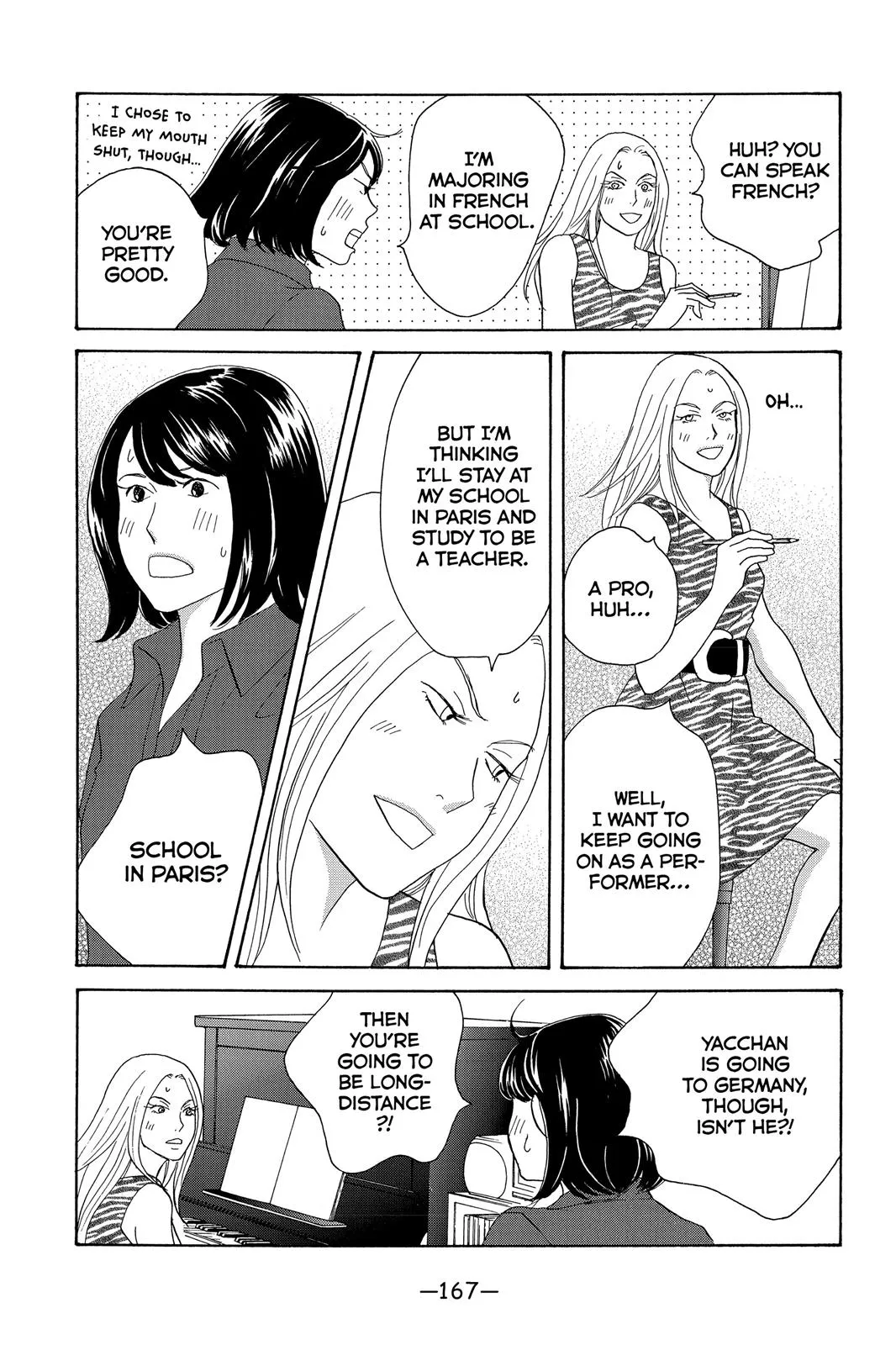 Read Nodame Cantable chapter 10 image 39 on Lezhin